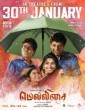 Mellisai (2026) Telugu Movie