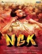 NGK (2019) Telugu Movie