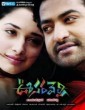 Oosaravelli (2011) Tamil Movie