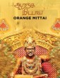 Orange Mittai (2015) Tamil Movie
