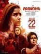 Paradha (2025) Kannada Movie