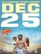 Patang (2025) Telugu Movie