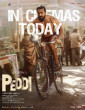 Peddi (2026) Tamil Movie