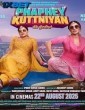 Phaphey Kuttniyan (2025) Tamil Dubbed Movie