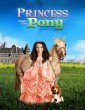 Princess and the Pony (2011) Tamil Dubbed Movie