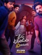 Repu Udayam 10 Gantalaku (2026) Telugu Movie