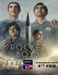 Rocket Boys (2022) Telugu Web Series