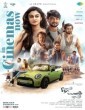 Seetha Payanam (2026) Tamil Movie