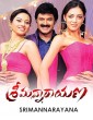 Srimannarayana (2012) Tamil Movie