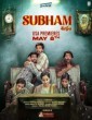 Subham (2025) Kannada Movie