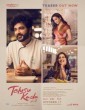 Telusu Kada (2025) Tamil Movie