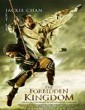 The Forbidden Kingdom (2008) Tamil Dubbed English BRRip