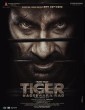 Tiger Nageswara Rao (2023) Kannada Movie
