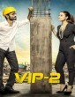 Velaiilla Pattadhari 2 (2017) Tamil Movie