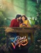 Vishnu Vinyasam (2026) Tamil Movie