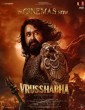 Vrusshabha (2025) Telugu Movie