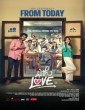 With Love (2026) Tamil Movie
