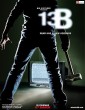 Yaavarum Nalam (2009) Tamil Movie